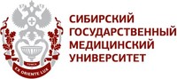 СибГМУ - Лого