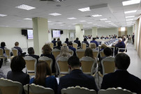 II Всероссийская конференция «Цели SQDCM Бережливого ВУЗа» 18
