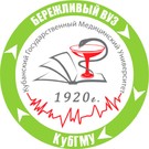 КубГМУ - Лого